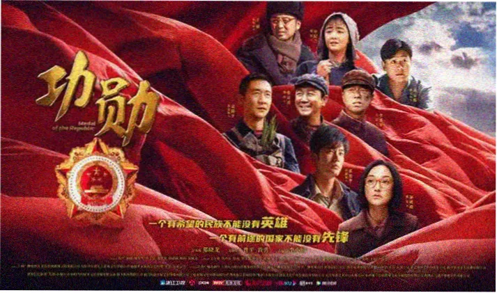 小说阅读推广横幅