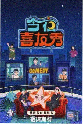 热门小说